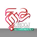 عروج ایمان