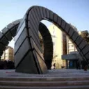 سرامد
