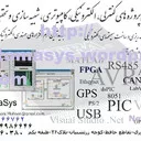 طراحان الکترونیک