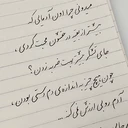 Pariya.m