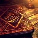 کار133964