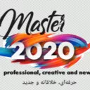 Master2020