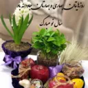 اسماعیل99