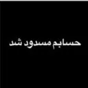 برنامه نويس پردازشی