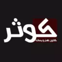 کومدیا