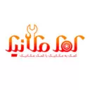 فروشگاه کمک مکانیک