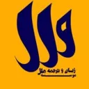 samira_1990