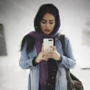 تینا ایرانیان