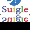 سويگل