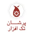شرکت پرشان