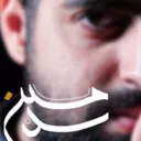 علی صفرزاده