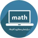 mathematics_ala