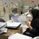 یگانه محسنی