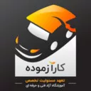 میثم کرمی