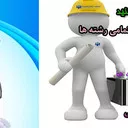 بهار سیستم