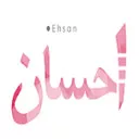 احسان-1339