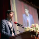 Dr Zafari