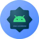 سینا قربانی