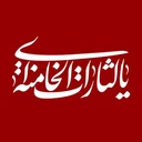 مهندس صنایع در مقطع دکترا