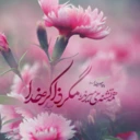 بچه مودب