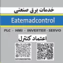 eatemadcontrol