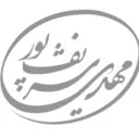 'گروه مهندسی مهدی شریف پور