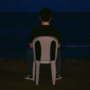 نیما.ن