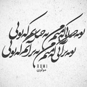 پارساا