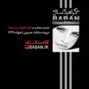 کاربرSPD.design