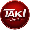 Tak1