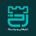رضا پورتقی