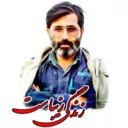 mohammad.H 73699