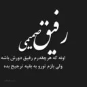 Elyas_ir