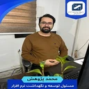 Mohamad.Pazh