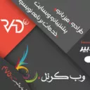 مصطفی موثقی