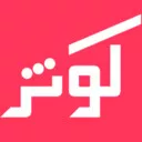 گروه کوثر
