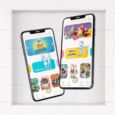 طراحی یو ای اپلیکیشن UI/UX