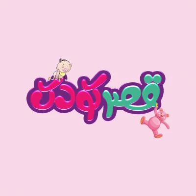 avatar img