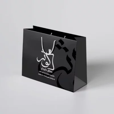 طراحی پاکت های تبلیغاتی