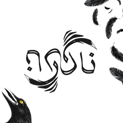 avatar img