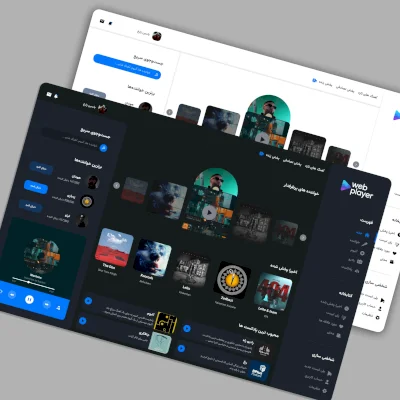 ui design
