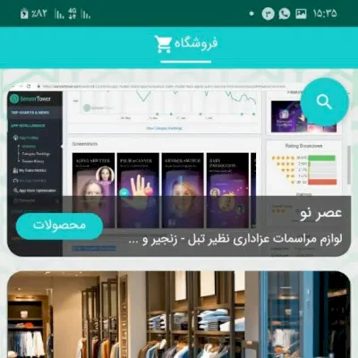 avatar img